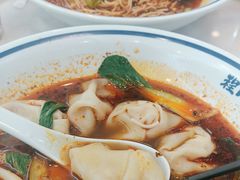 -程胖娃重庆小面(嘉禾金铂店)