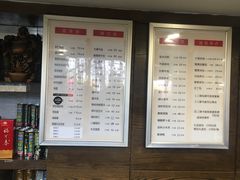 -花园茶楼(兴城西路店)