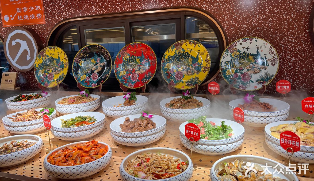 上海|蚝客宴吃到扶不住墙