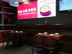 -周鱼小馆石锅酸菜鱼(活力汇店)