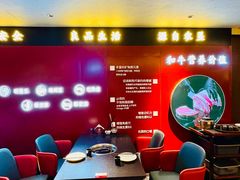 -牛将军•涮肉•烤肉(北京王府井·故宫店)