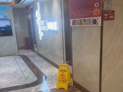 -稻香酒家·34年老字号·港式粤菜(侨光店)
