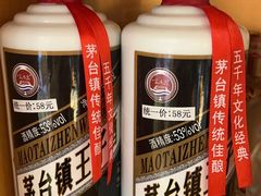 -海口喜来登酒店