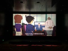 -中国科学技术馆影院