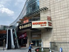 -陈家婆的菜(梅溪湖店)