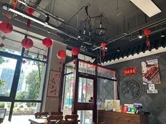 -娄三少·老北京春饼烤鸭家常菜(富力又一城店)