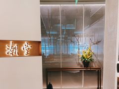 -潮堂 · 潮州菜(国贸商城店)