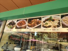 -鹅公村·国家非遗传承(荔湾店)