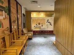 -冬日中医馆(枋湖店)