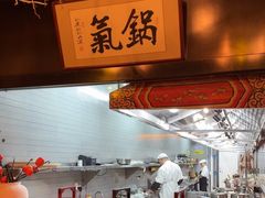 -小天厨民间菜馆(深圳街店)