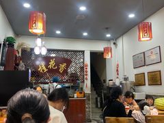 -桂花香手工面(鼓楼店)