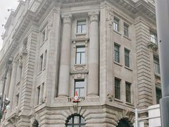 -上海市外滩历史纪念馆