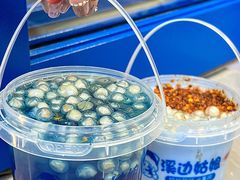 -溪边姑娘·拉丝酸奶水果捞(春熙路店)