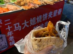 -老四川小龙虾(交通三巷步行街店)