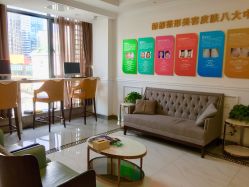 -丽都整形美容医院·全国连锁旗舰店