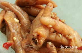 De-boned Phoenix Chicken Feet
