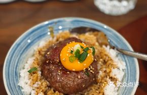 Wagyu Burger Rice (Order with Steak)