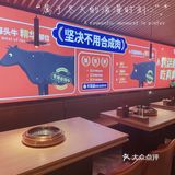 💥合肥这家自助实现烤鳗鱼自由🔥