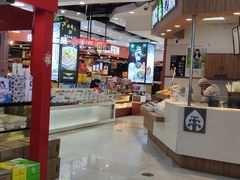 -浦东食品城(华诚大厦店)