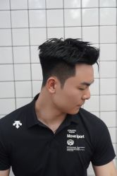 -一家只做男发烫染的店