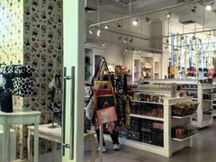 -naraya(玛雅百货店)