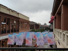 -王府井奥莱临潼小镇(临潼店)