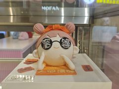 -CAKE BOSS 蛋糕老板(西单君太百货店)
