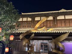 -铁像寺水街