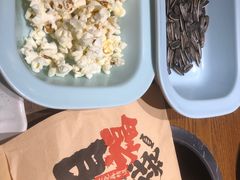 -二丁目食堂(铁西万象汇店)