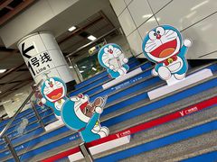 -公园前(地铁站)