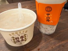 -黄则和花生汤(中山路店)