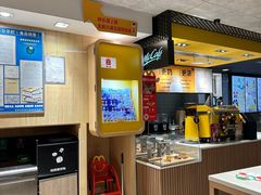 -麦当劳(塔园路店)
