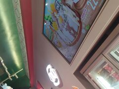 -DQ·蛋糕·冰淇淋(大宁国际商业广场店)