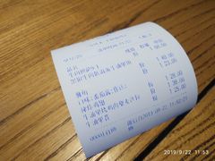 辣炸鸡翅-LYFATTI 莱芙缇(赣水路店)