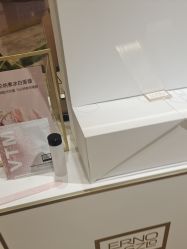 -奥伦纳素Erno Laszlo