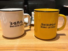 -太二酸菜鱼(汕头苏宁广场店)