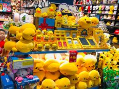 -酷乐潮玩(城西银泰城店)