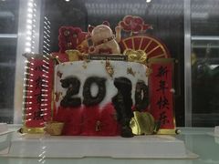 门面-你好独角兽·蛋糕甜品