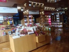 -PAGEONE(北京坊店)