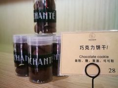 -安上烘焙 ENCHANTE(世纪汇店)