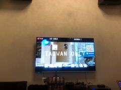 -好享派·团建轰趴馆(旗舰店)