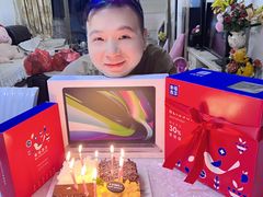 -幸福西饼生日蛋糕·下午茶(光明店)