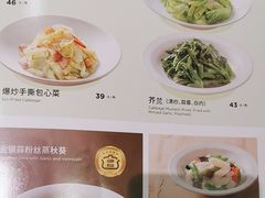 -汤城小厨•粤菜•靓汤(西直门凯德MALL店)