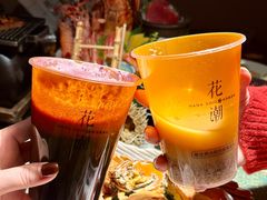 -花潮料理艺食馆(成都万象城店)