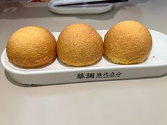 酥皮山楂叉烧包-蔡澜点心·粤菜(丽泽天街店)