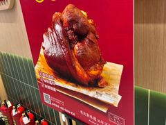 -京天红酒家(虎坊路店)