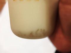 -沪上阿姨·精选茶饮(滨海永旺梦乐城店)