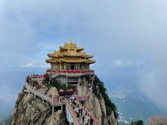 -老君山风景名胜区