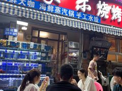 门面-香满居张记小厨私房菜(青岛站店)