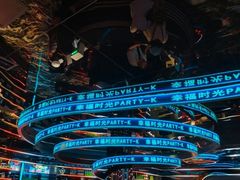 -幸福时光PARTY K(八里桥店)